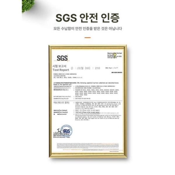 프리미엄 자동차 트렁크 정리함 수납함 하이커버 스타일 70L A 심플버전 소형 30 L - 상세 이미지 5