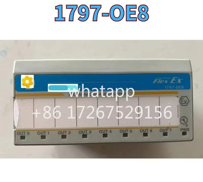 리퍼 모듈 1797-OE8 OK