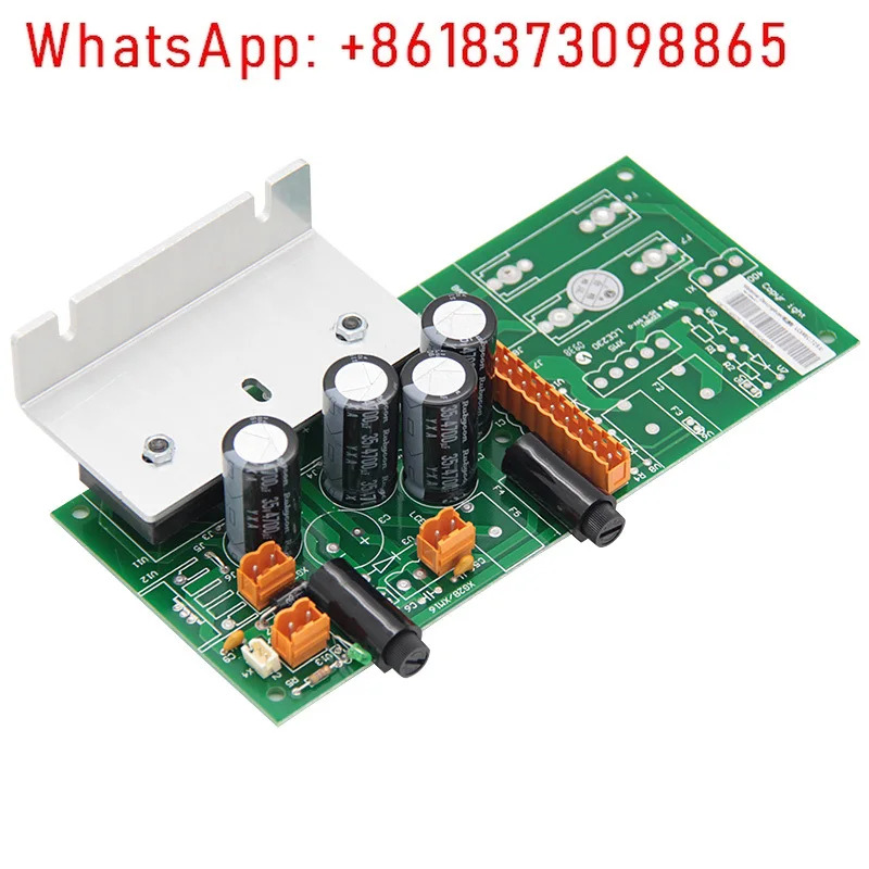 일반 엘리베이터 전원 보드 LCEREC KM 713140 G04/G05/G07/G08