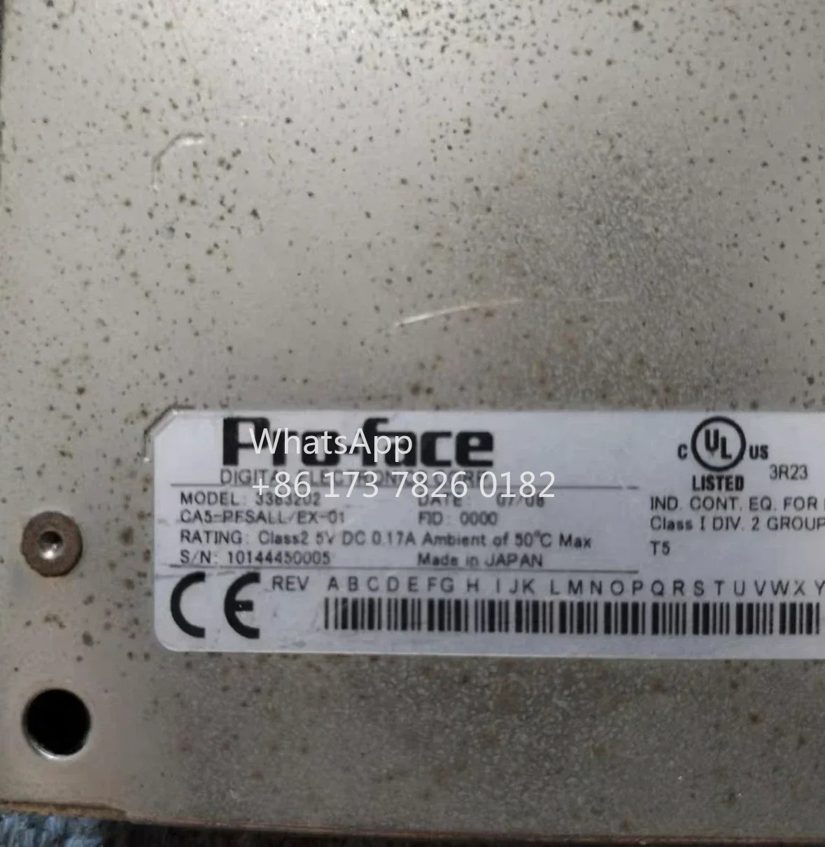 리퍼 터치스크린 통신카드 ca5-pfsall-ex-01 3383202  기능 패키지