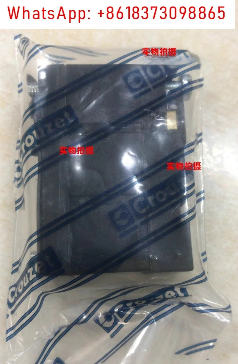 오리지널 솔레노이드 밸브 81513100 81513200 81519는 일 뿐