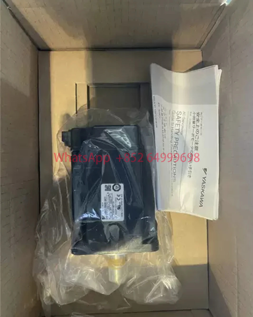 모터 SGM호환-08ADK-HA11