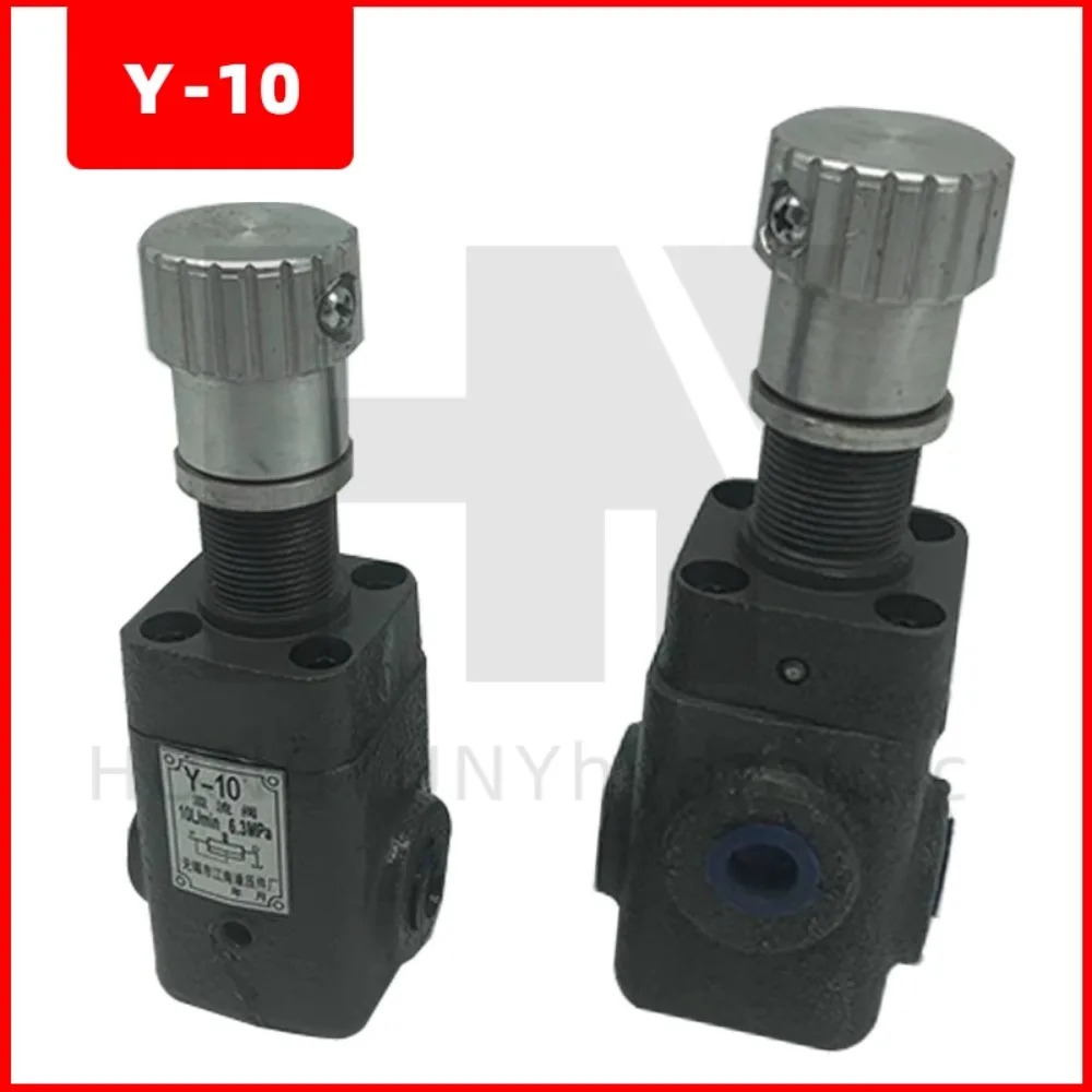 압력 완화 Y-100B 릴리프 밸브 Y-10B 플레이트 조절 Y1-25 63B 관형