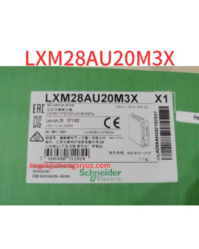 LXM28AU20M3X AC 서보 드라이브