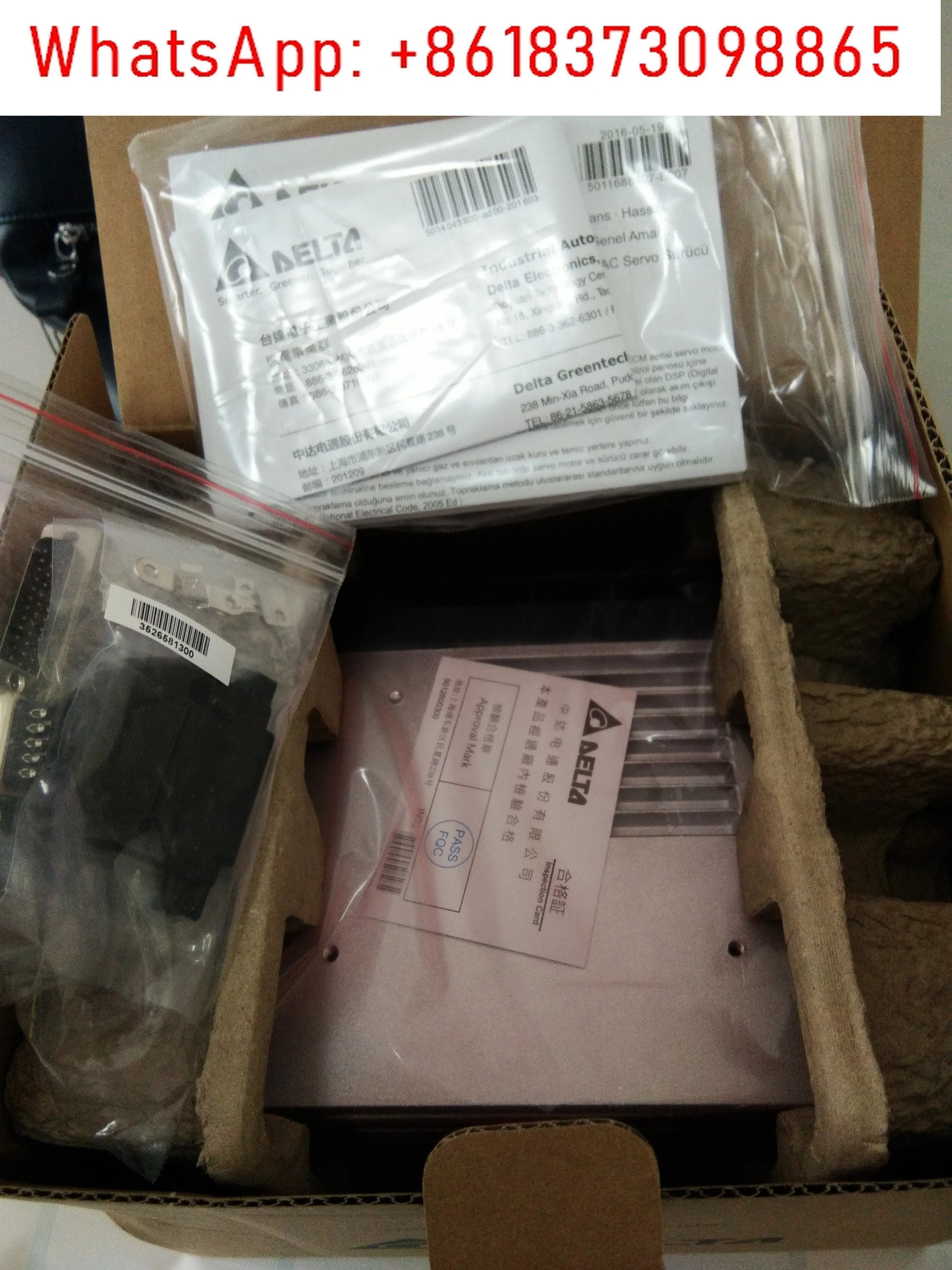 ASD-B2-0421-B  모터 ECMA-C20604RS 서보 B2 세트 400W