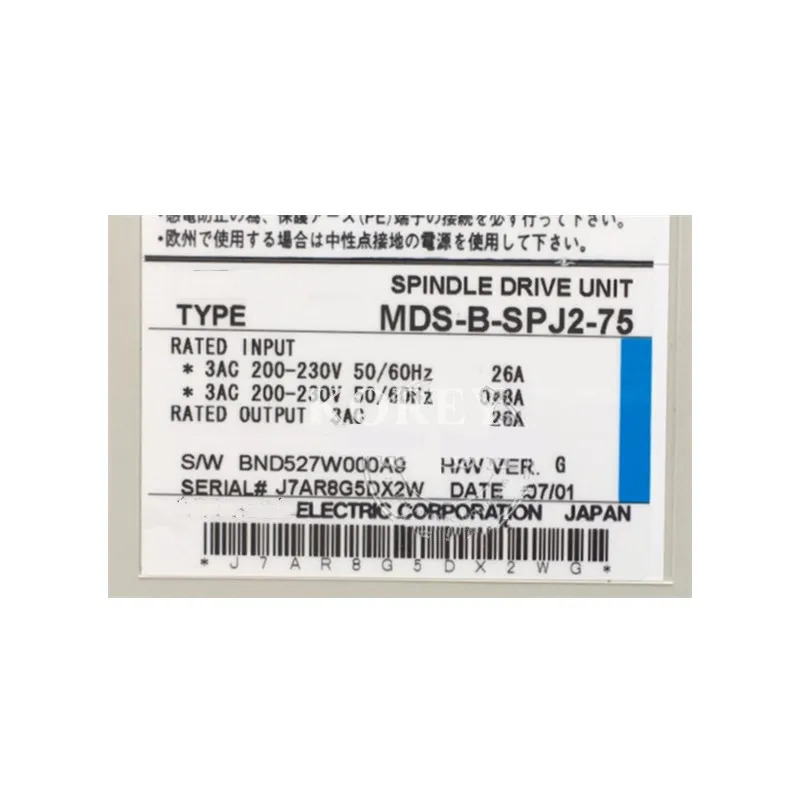스핀들 드라이브 유닛 MDS-B-SPJ2-75 MDS-B-CVE-300 MDS-A-SVJ-20 MDS-B-SPJ2-37 MDS-B-SPJ2X-75