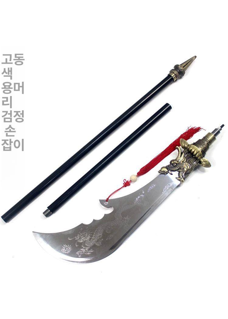 청룡언월도 삼국지 장군도 영화 촬영 코스프레 무대 장식 소품 - 상세 이미지 3