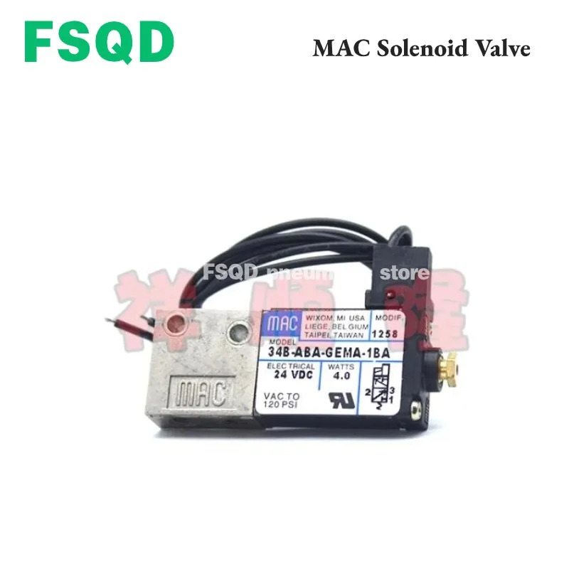 MAC 솔레노이드 밸브 44B-ABA-GDFA-1KA 44B 44C 34B 34C-ABA AAA ABB-GDFA GDFE GFEA GDDD GDFC-1KA 1BC 1KT 1GA