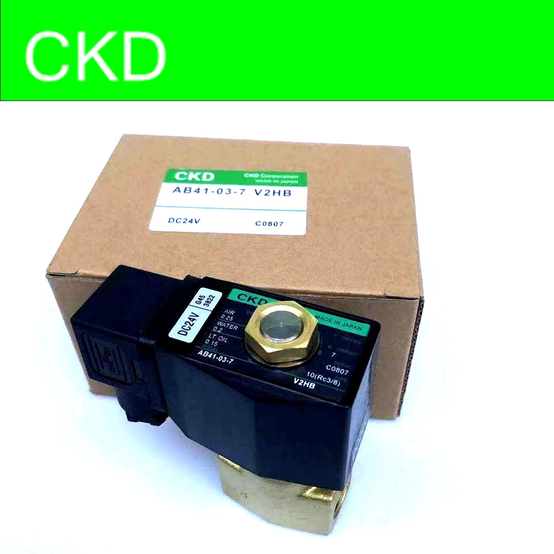 CKD 솔레노이드 밸브 AB41-03-2 양방향 워터 AB41