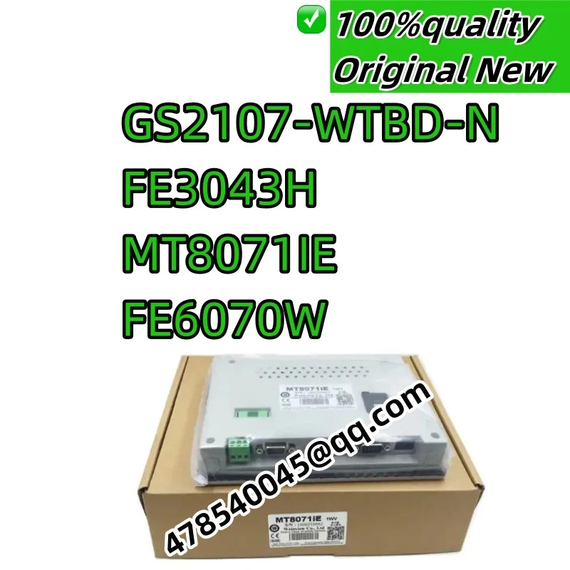 새제품 산업용 FE3043H FE6070W MT8071IE GS2107-WTBD-N