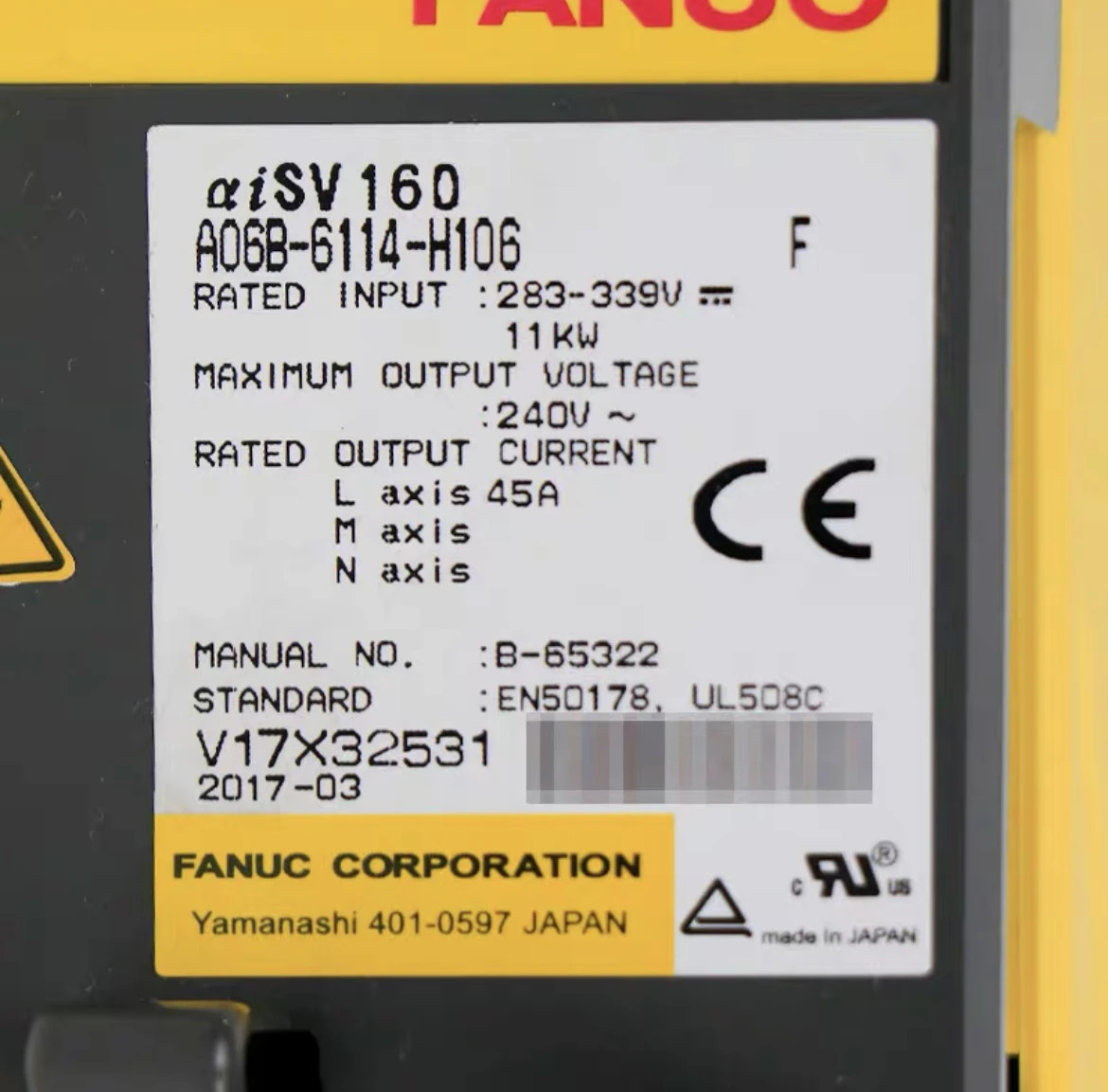 A06B-6114-H106 리퍼 FANUC 서보 드라이브 증폭기 모듈
