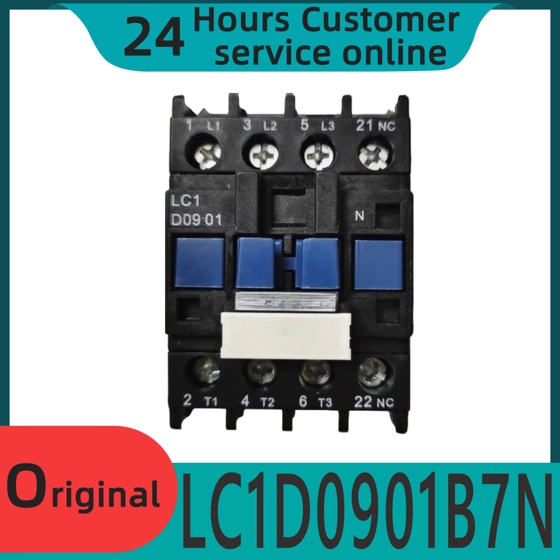 오리지널 AC 접촉기 LC1D0901B7N 24V