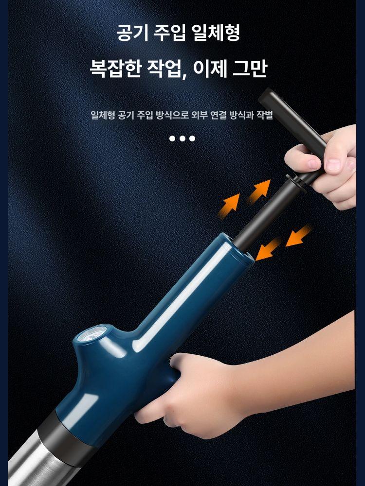 전동 뚫어뻥 화장실 무선 막힘 뚜러뻥 배관 변기 뚫기 신형 전동 고효율 배수관 청소 - 상세 이미지 2