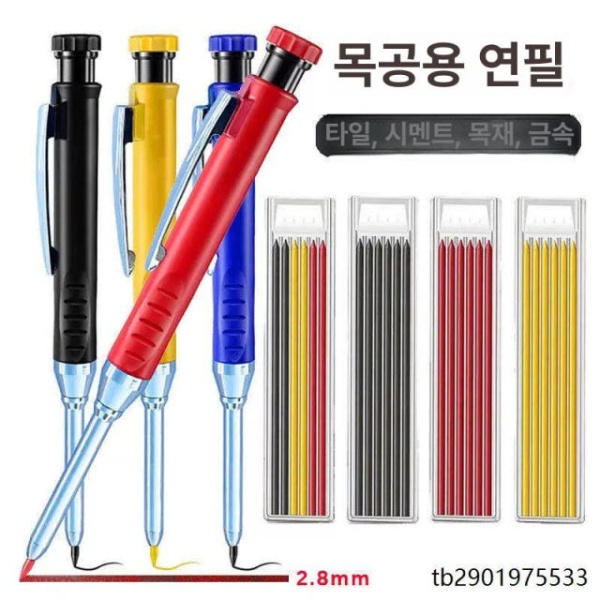 전문가용 목공연필 목수 연필 필기도구 미술연필 블랙 심 6개입 1박스 블랙 심 6개입 1박스 이미지 참조 - 상품 이미지
