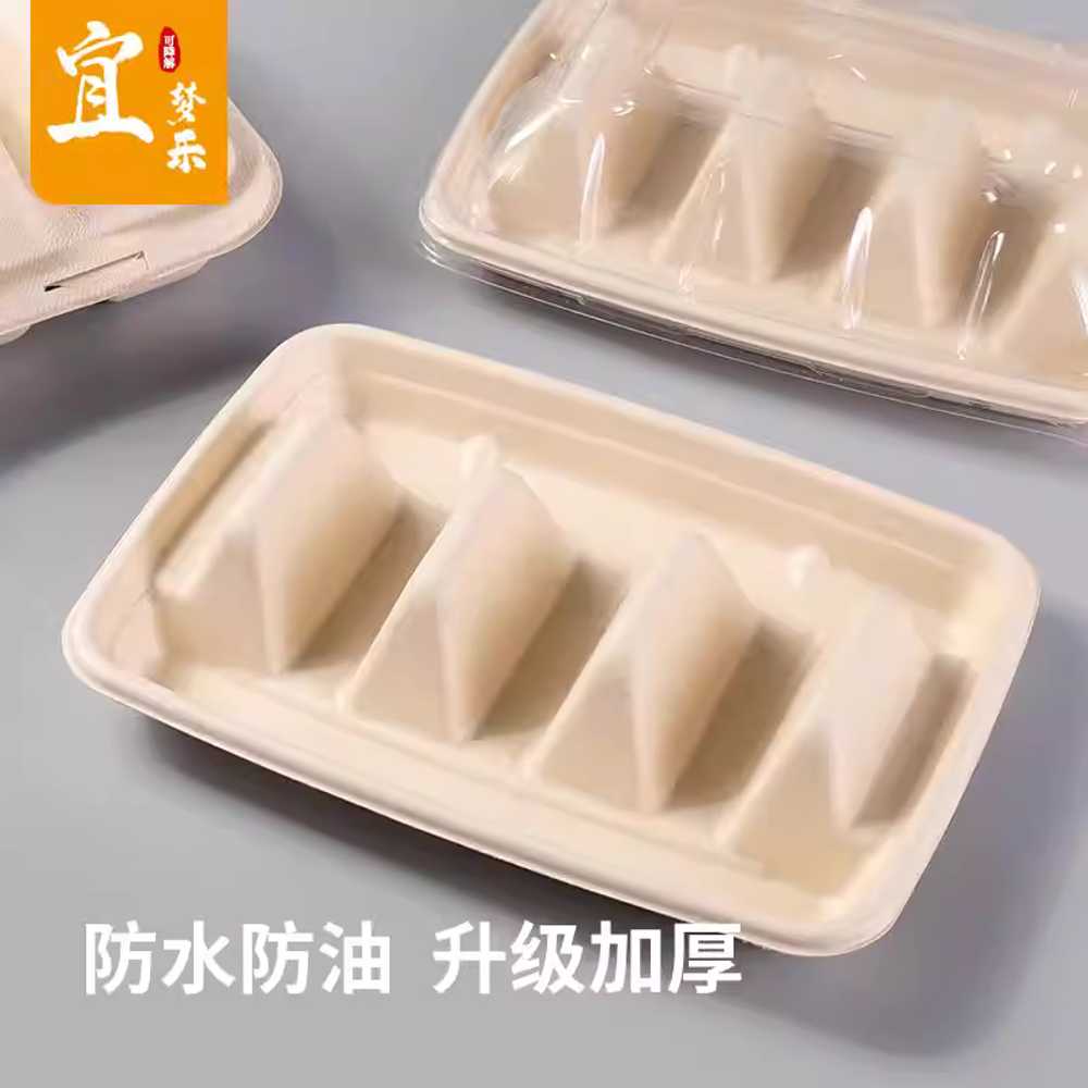 타코야끼 용기 김밥 종이도시락 일회용기 박스 탕수육 연결형 타코박스 300개 - 상세 이미지 3