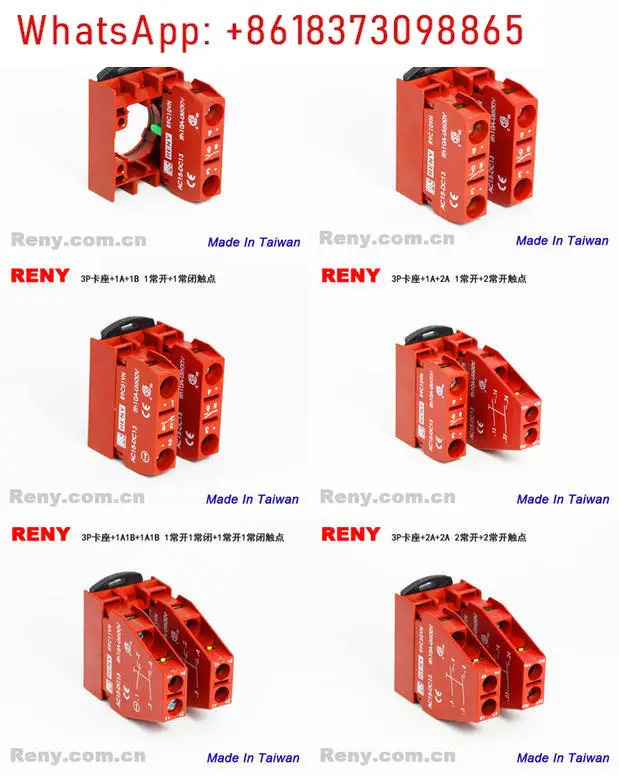 20Pcs R9C01VN 1 정상 터치 포인트 R9C10VN 개방 P9B01VN