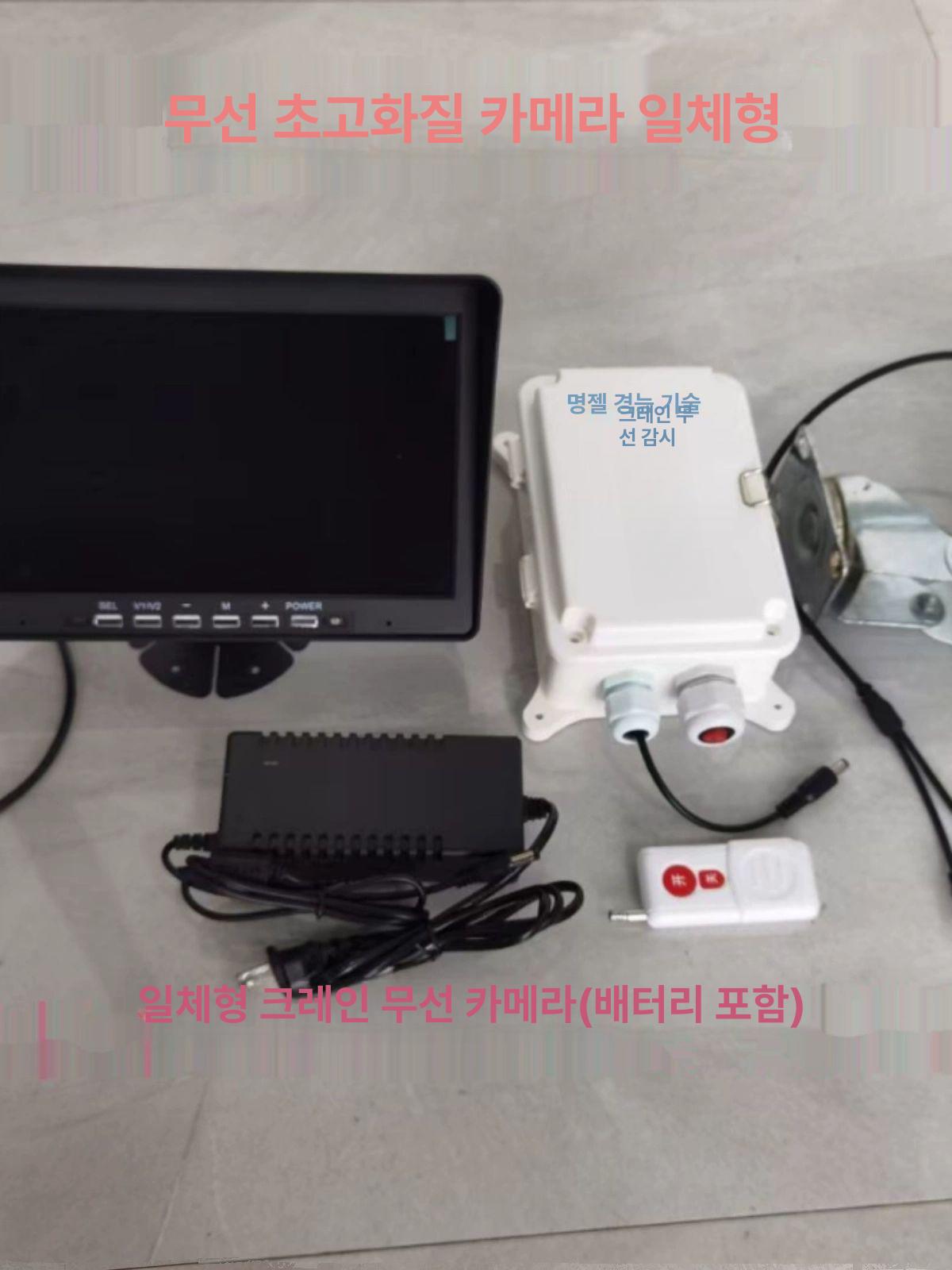 크레인 붐 카메라 10인치 현장 후방 지게차 암 시야 10인치 울트라 줌 8배 암헤드24V A - 상세 이미지 2