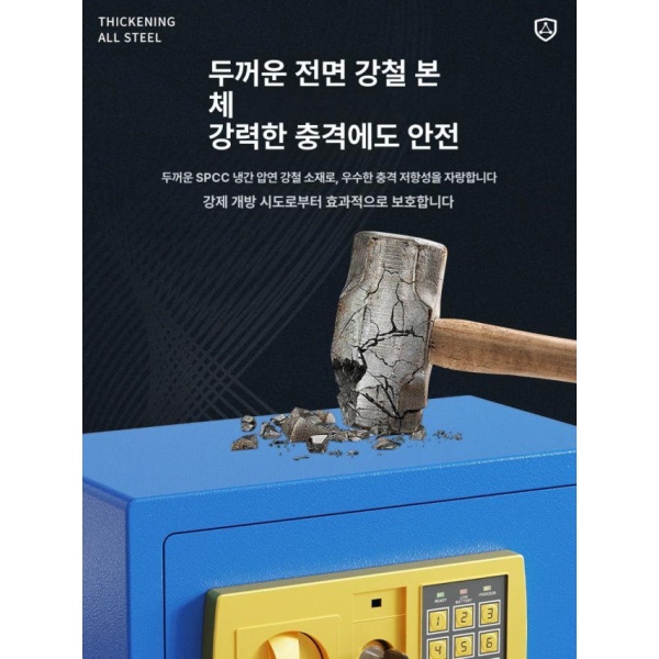 안전한 가정용 비밀번호 금고 저금통 2025 미니금고 토호금 비밀번호+열쇠 E 화이트 비밀번호+열쇠 A - 상세 이미지 3