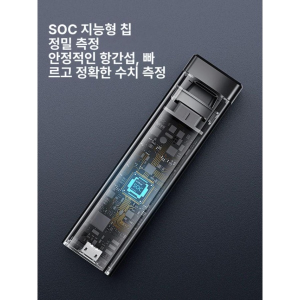 최신 정밀 알코올 측정기 습도계 온습도계 음주측정 음주감지기 2023 이전 모델 정확한 가능 2023 이전 모델 정확한 알코올 가능 - 상세 이미지 2