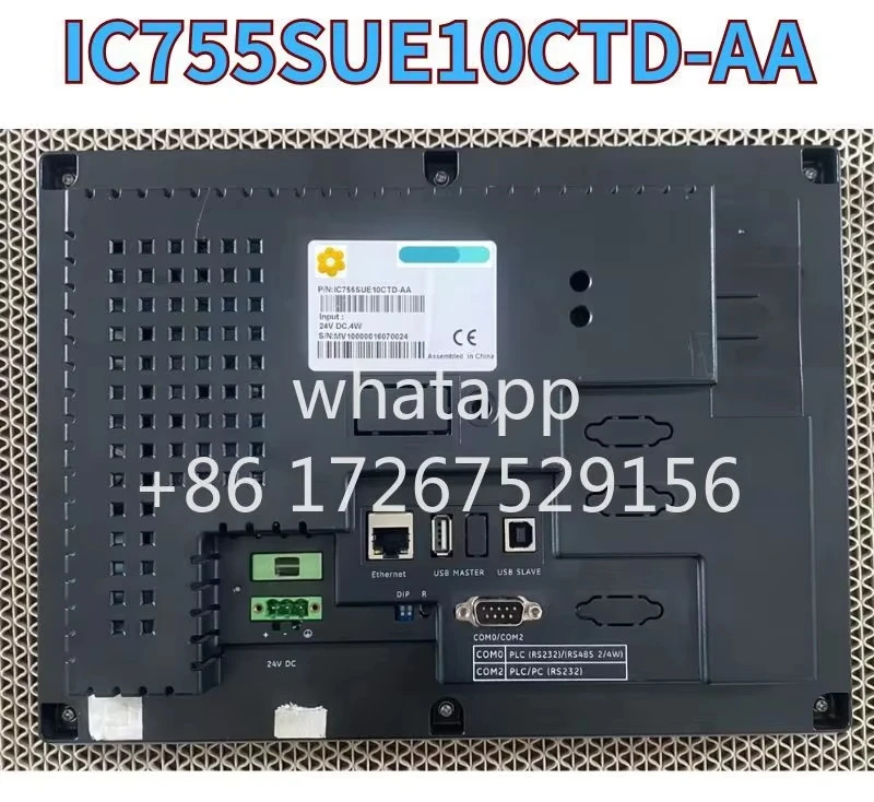 리퍼 터치스크린 IC755SUE10CTD-AA OK