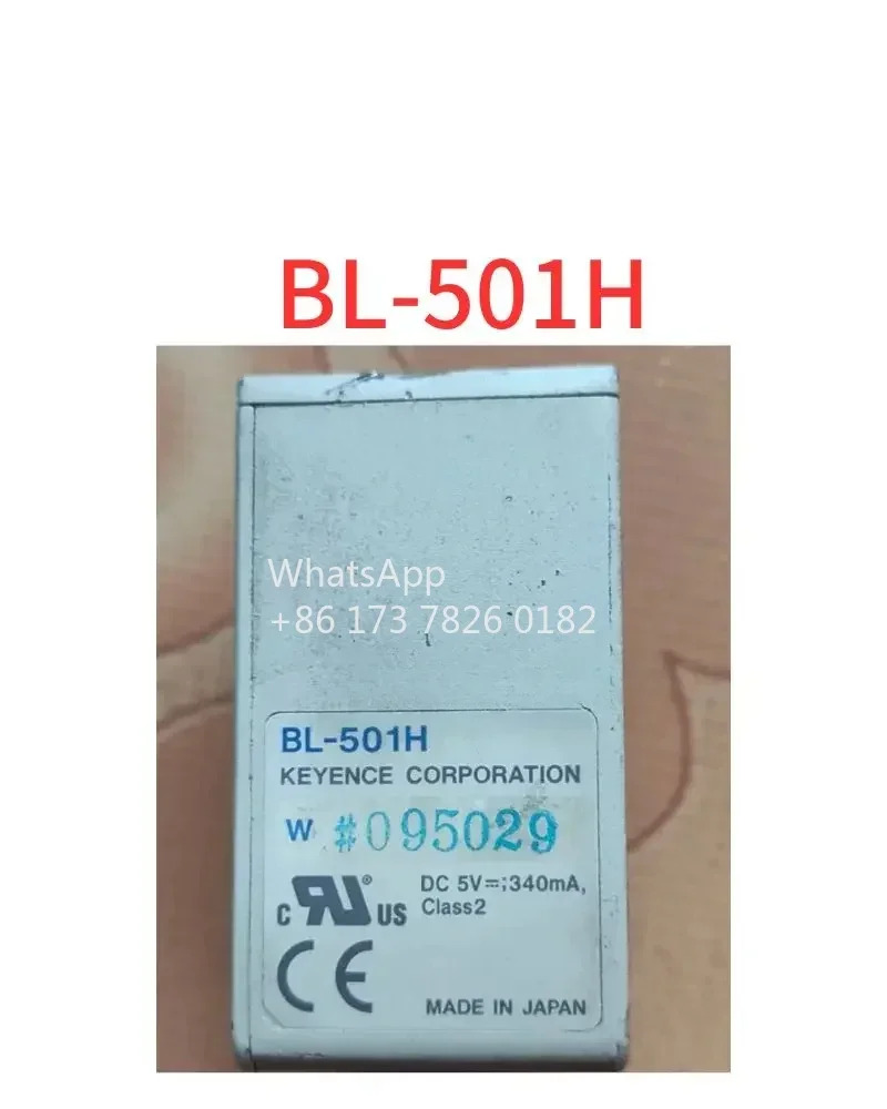 리퍼 바코드 스캐너 BL-501H DC5V
