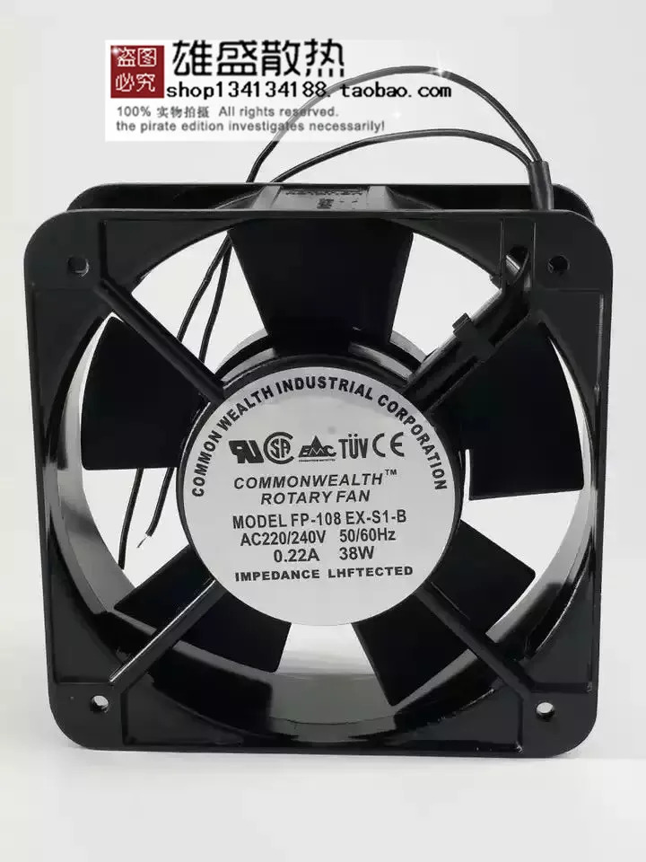 Sanxie FP-108EX-S1-B 환풍기 유성 더블 볼 냉각팬 15cm 15050 220V