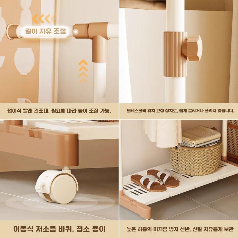 이동식 옷걸이 행거 바퀴 스탠드 침실 드레스룸 간이 랙 67cm - 상세 이미지 4