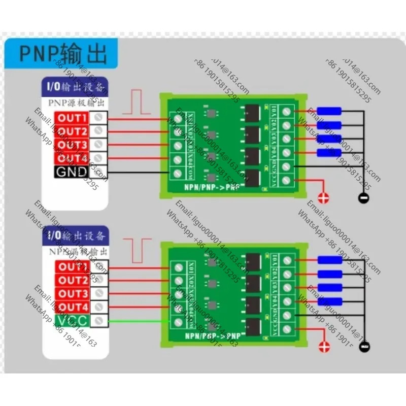 16 트랜지스터 증폭기 드라이버 보드 릴레이 모듈 PLC 마이크로 컨트롤러 제어 신호 3V-5V 5V-24V