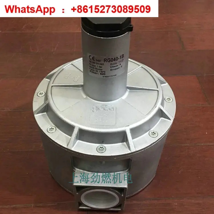 RG040-1B를 어 RG040-2B 이탈리아 감압 안정화 조절 밸브