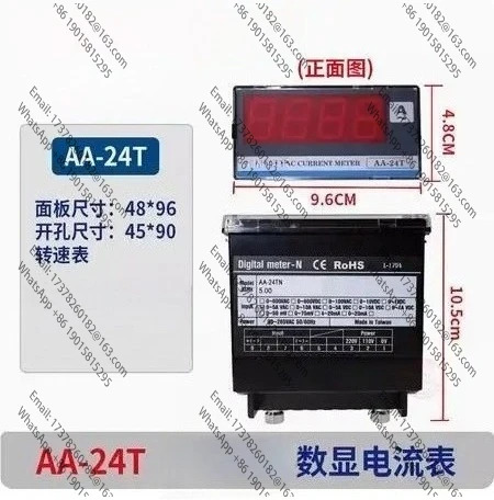 AA24TN DA24TN 24TN DV24TN 모듈