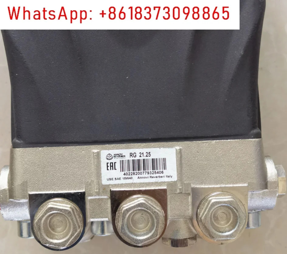 RG21.25HN 고압 플런저 워터 펌프 AR 21L/min 250kg
