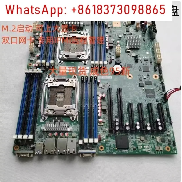 듀얼 X99 서버 액세서리 RD450X 리퍼 9레이어 새 OK