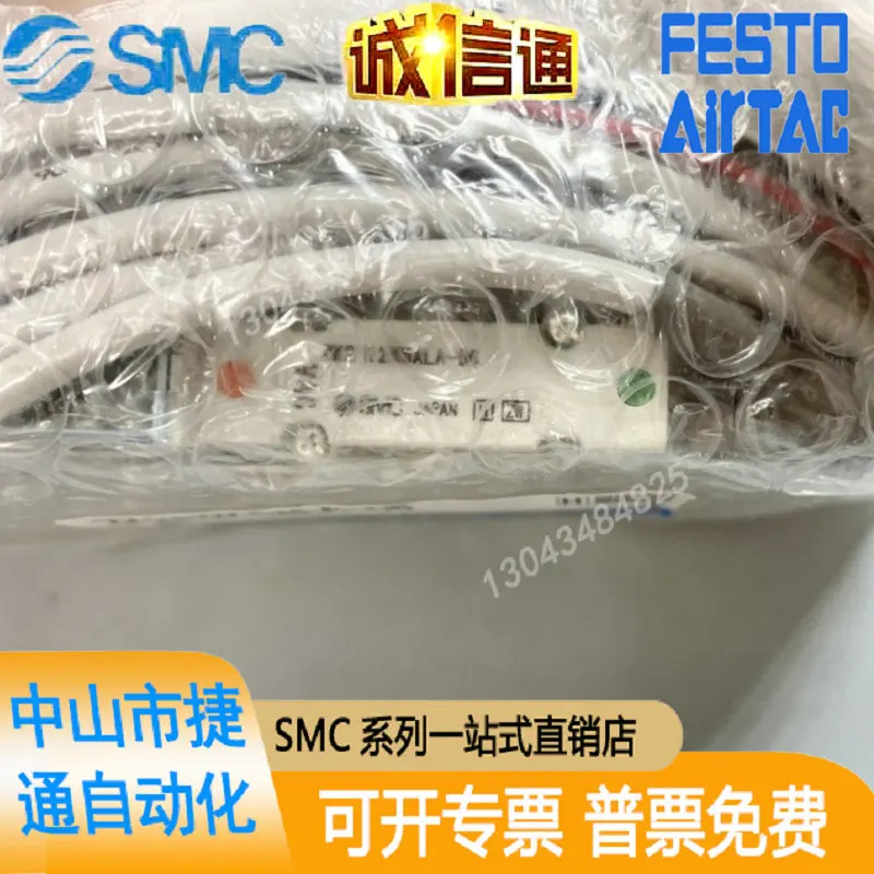 일본 SMC 오리지널 진공 발생기 ZK2A12K5ALA-06 ZK2G10K5ALA-06