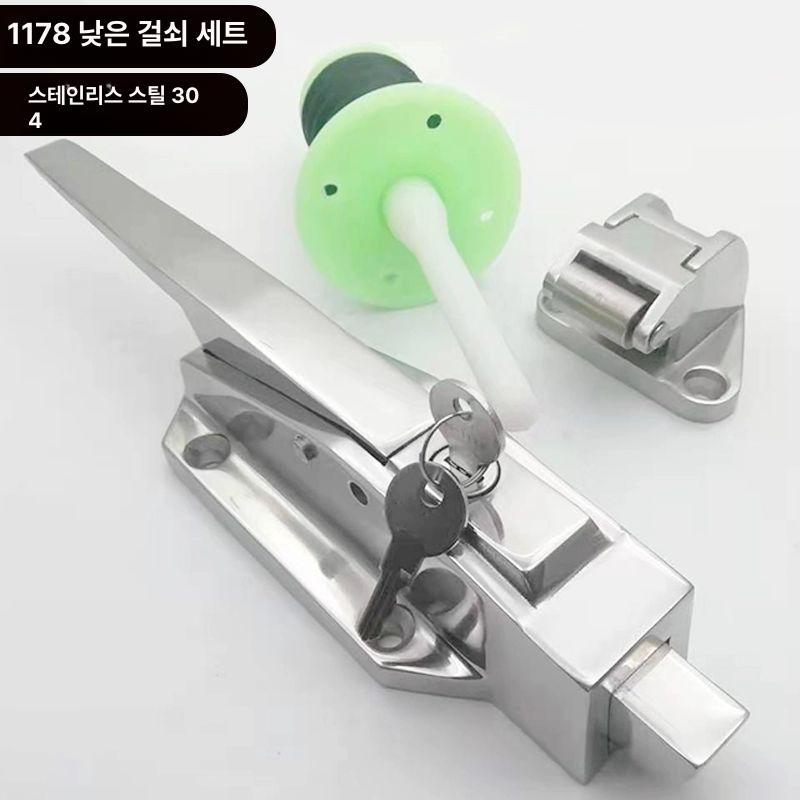대형 냉동고 손잡이 부품 교체용 도어 단일 손잡이 아연합금 - 상세 이미지 3