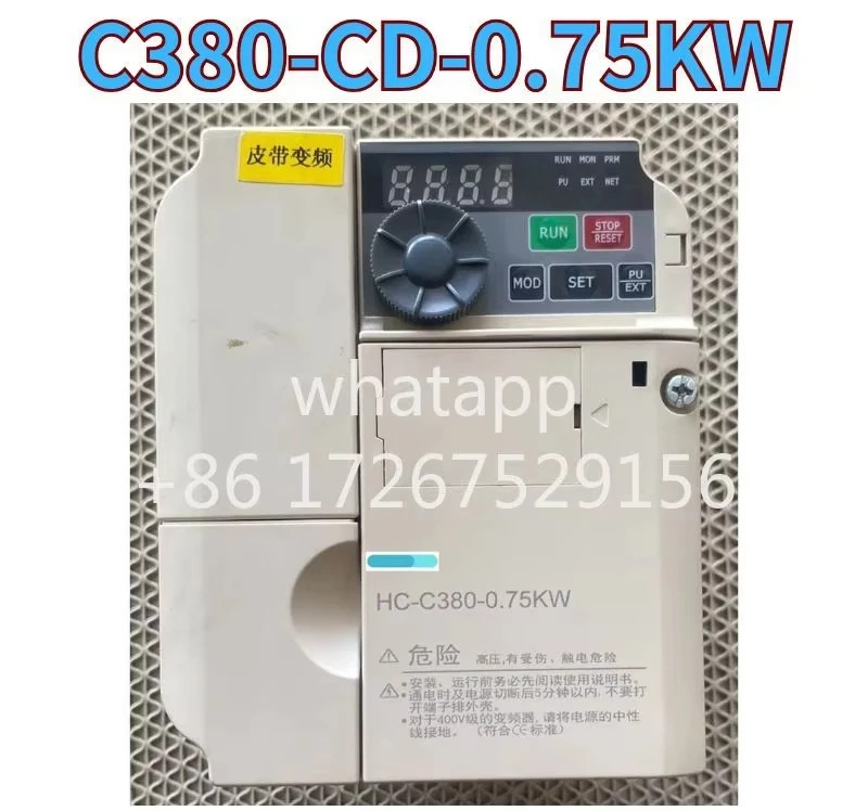 리퍼 주파수 변환기 C380-CD-0.75KW OK