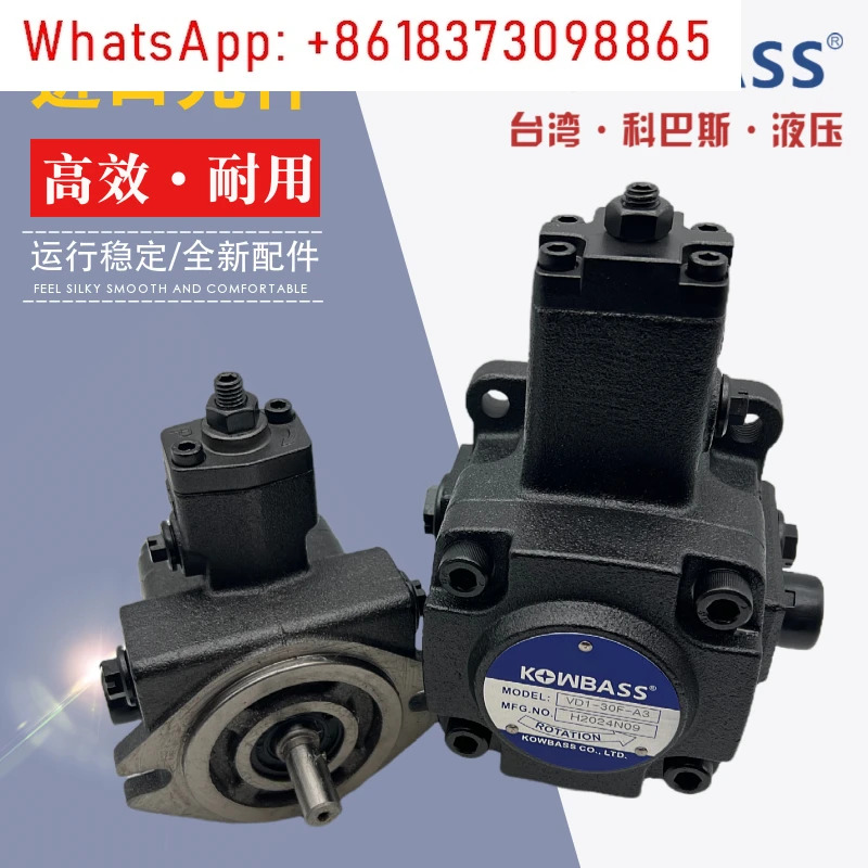 유압 펌프 VA1-15FA3 12 VB1-20F VD1-30F VE1-40F 45F 25F A3 베펌프