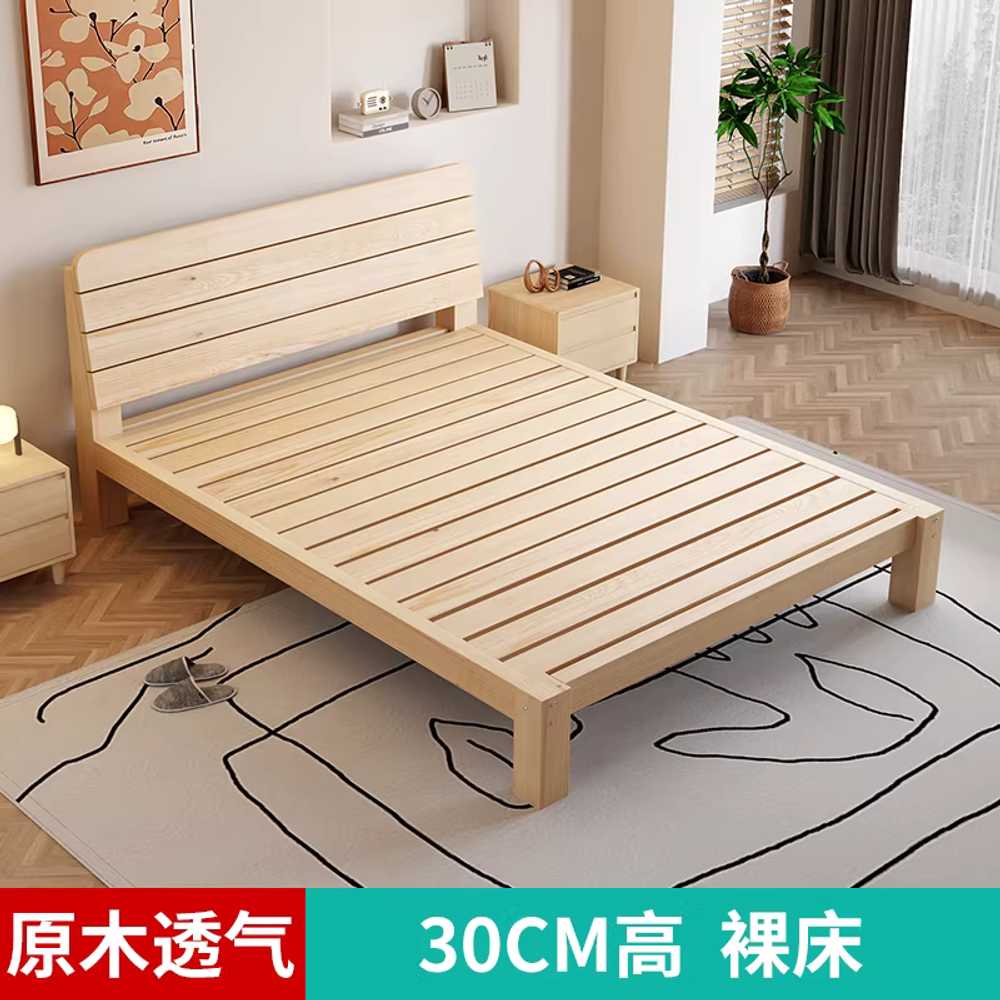 편백나무 침대프레임 내추럴 퀸침대 원룸 킹 평상형 원목침대 30x100x190cm 이미지 6