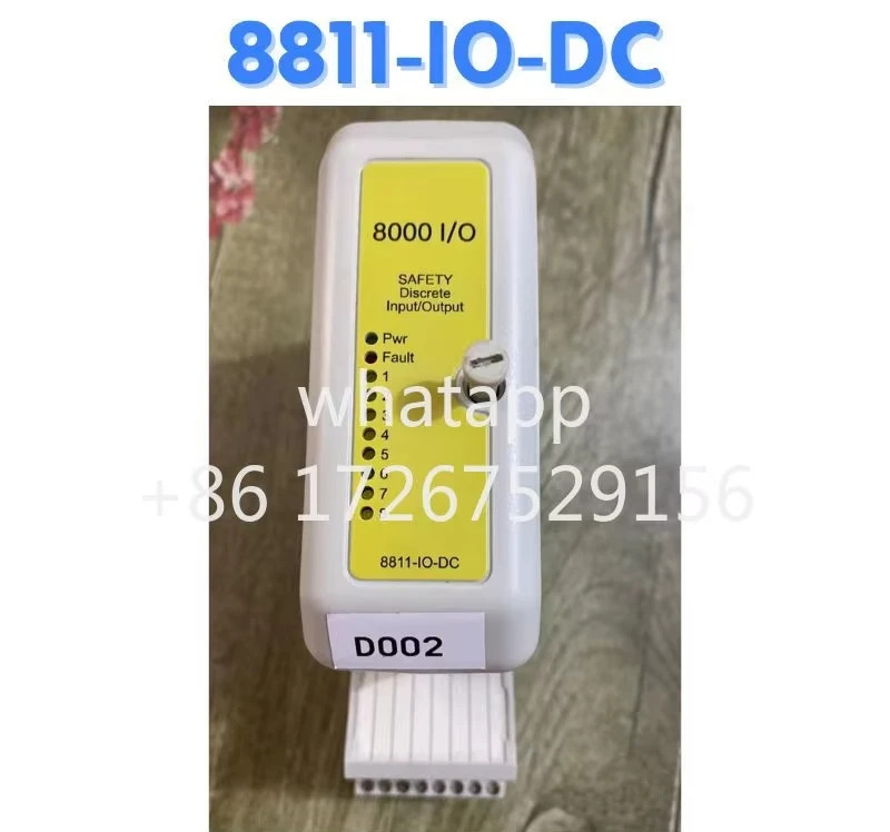리퍼 모듈 8811-IO-DC OK