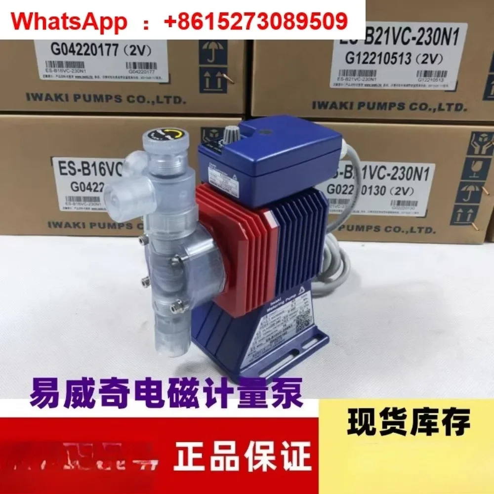 전자기 다이어프램 정량 펌프 EHN-B11VCMR ES-B16VC-230N1 정밀