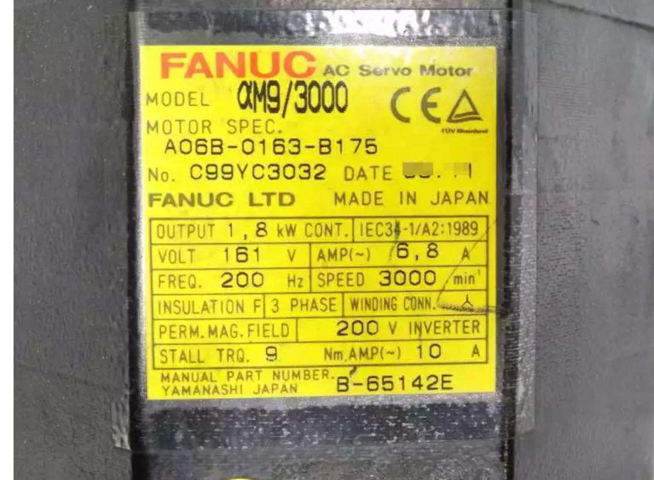 A06B-0163-B175 Fanuc 서보모터 리퍼 완료 Ok A06B 0163 B175