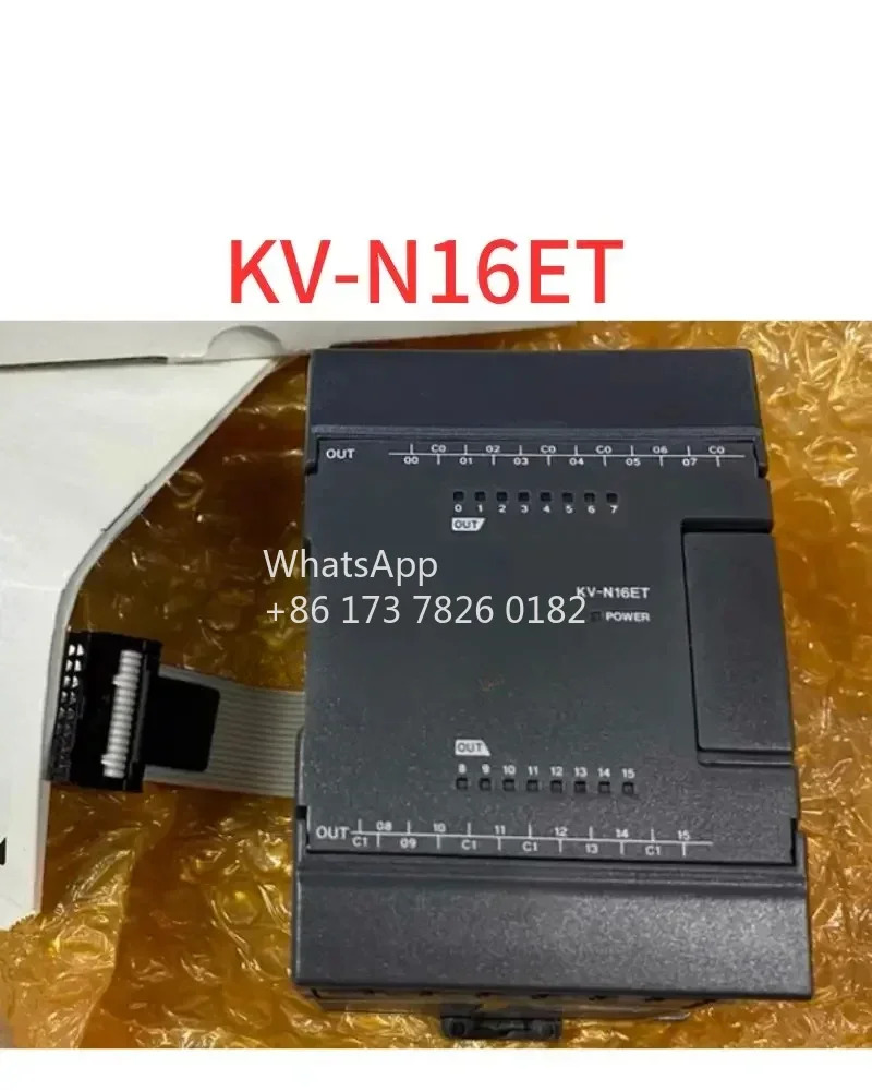 KV-N16ET 모듈