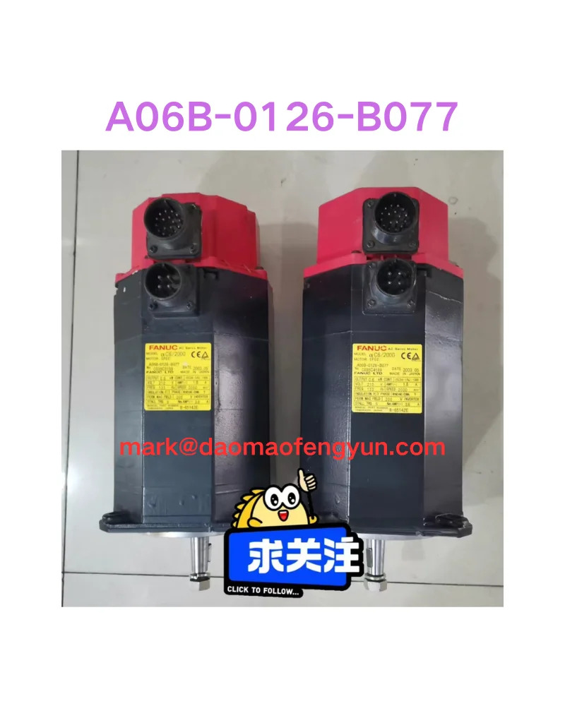 A06B-0126-B077 리퍼 서보모터 OK