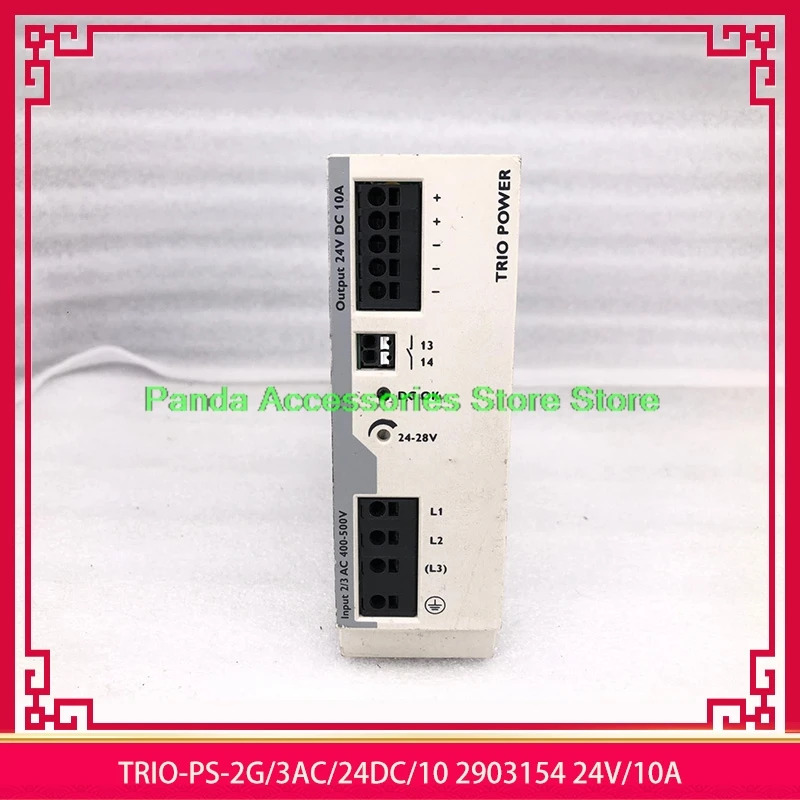 피닉스 3상스위칭 전원공급장치 TRIO-PS-2G 3AC 24DC2903154 24V 10A 리퍼 완료