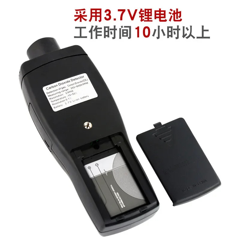 휴대이산화탄소 감지기 산업 양식 CO2 농도 리퍼 알람 Xima ar8200
