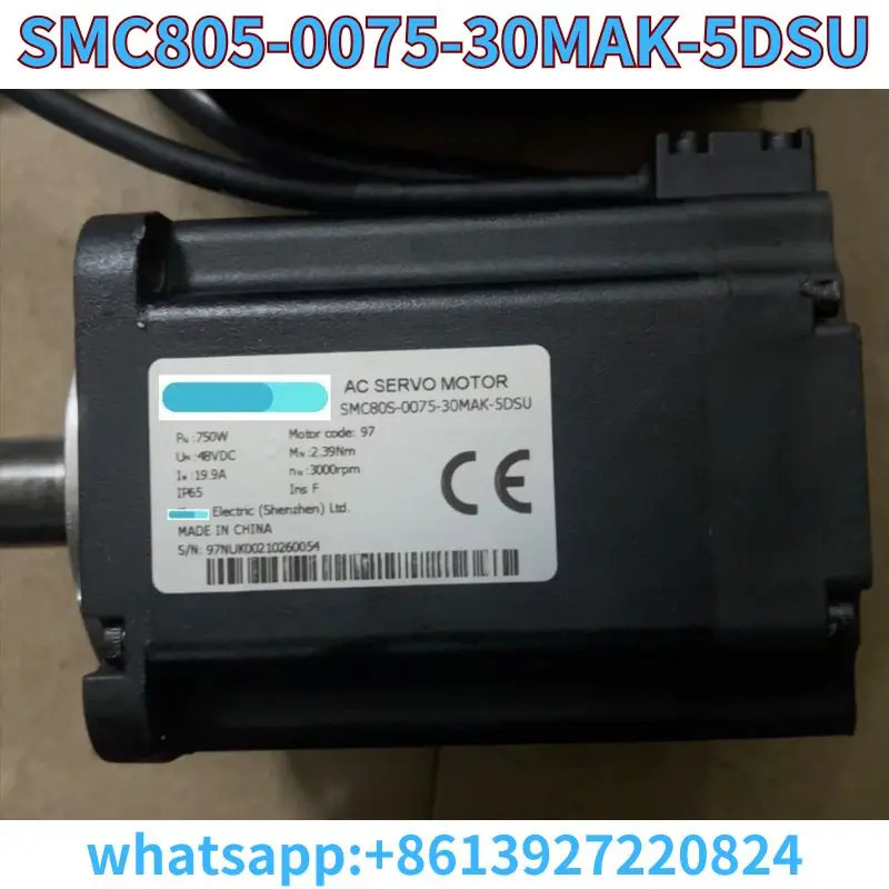 리퍼 모터 SMC805-0075-30MAK-5DSU OK
