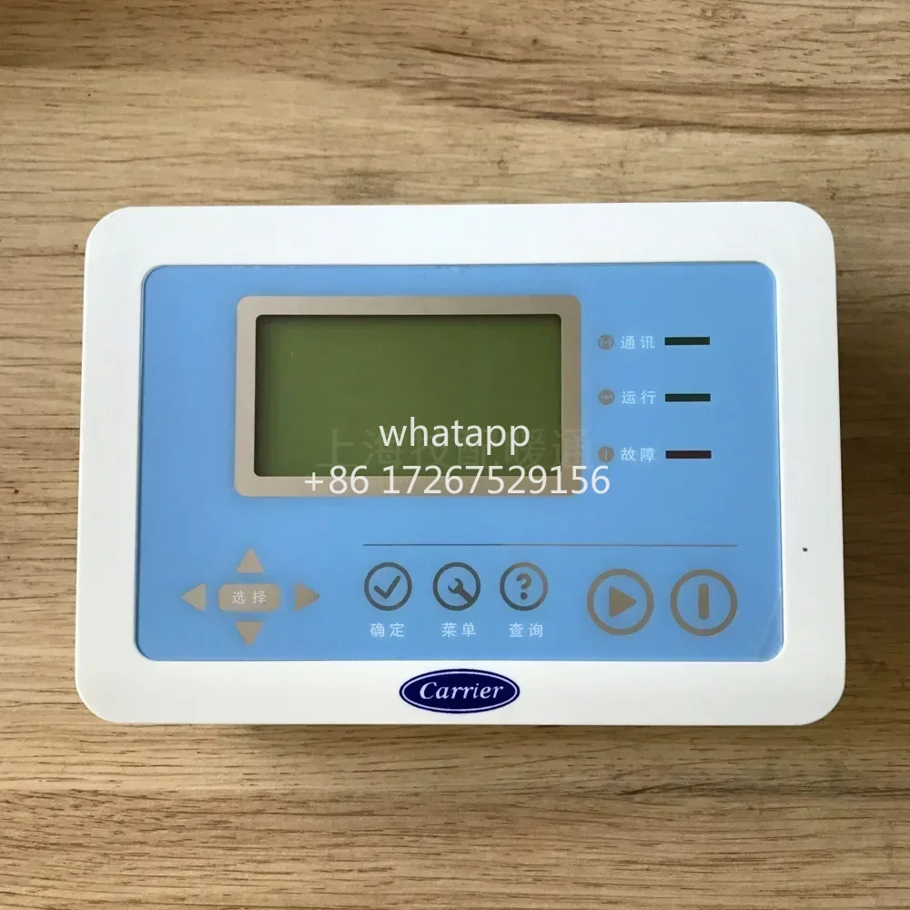 오리지널 30RBRQ 중앙 컨트롤러 00PPY 150230300 C 조작 패널