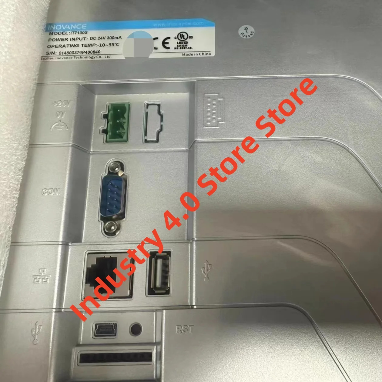IT7100S 터치 스크린 원본