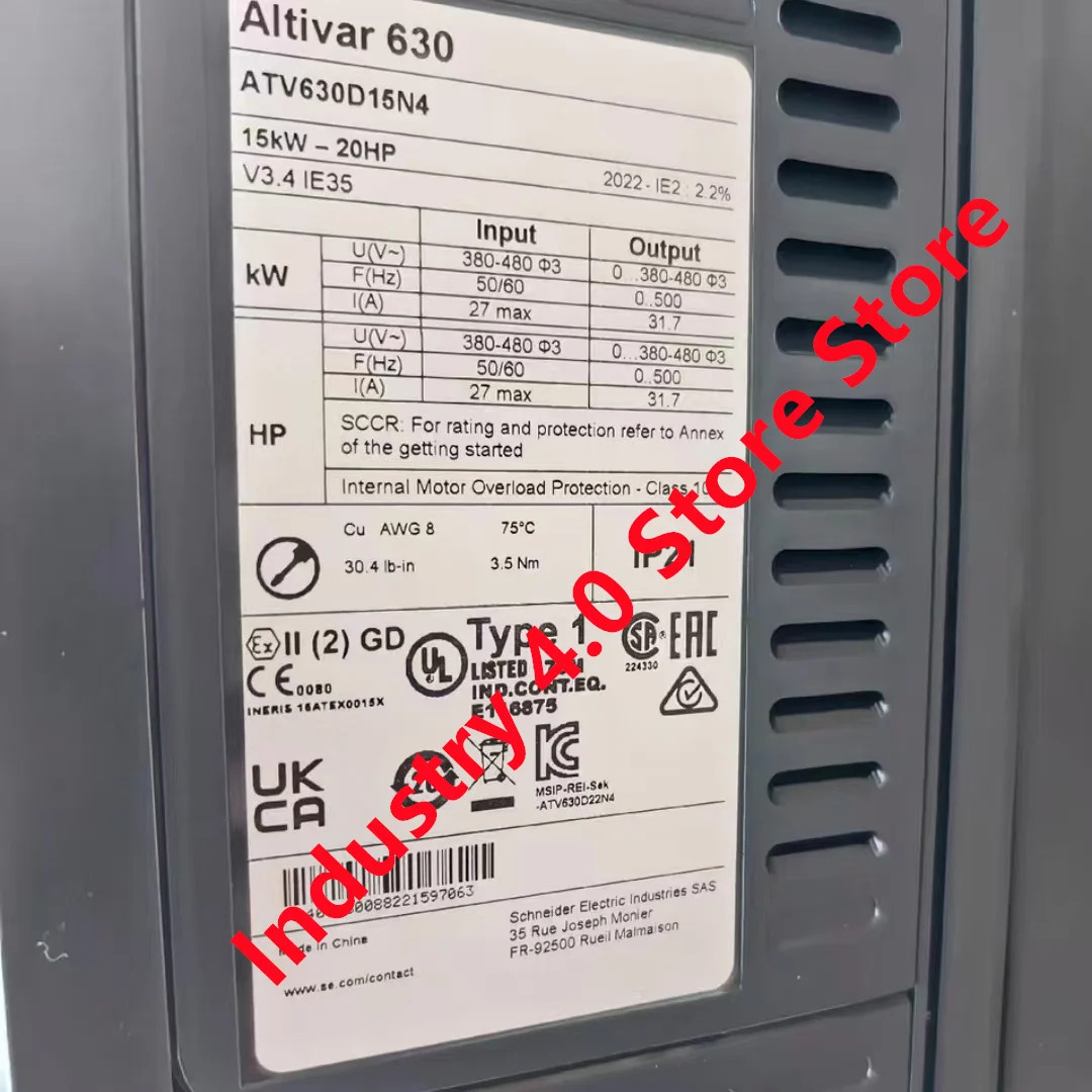 오리지널 ATV630D15N4 신