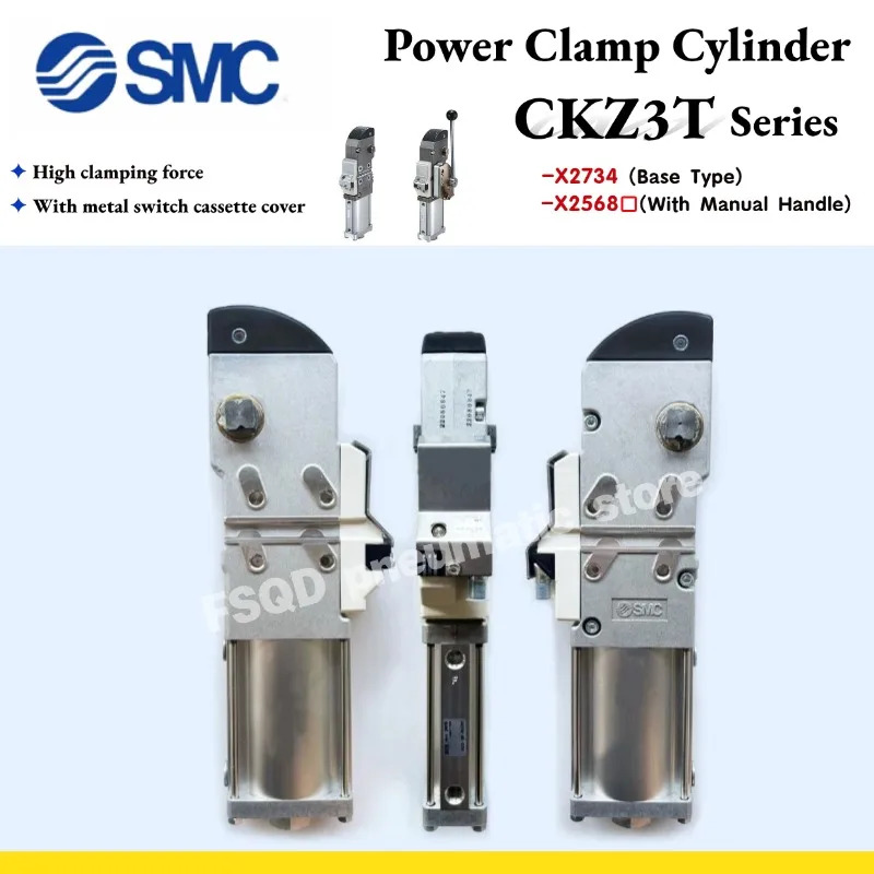 CKZ3T50 CKZ3T63-60E 75E 90E 105E 135E 60T 90T 135T-X2734 CKZ3T50-120T-X2568R -X2568L SMC 클램핑 실린더 CK