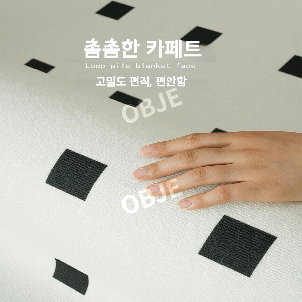 방수 러그 카페트 세탁 미끄럼방지 워셔블 거실 사계절 먼지없는 단모 60x230/200x300 - 상세 이미지 5